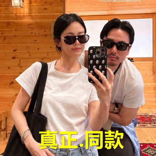 显脸小宋慧乔同款bv墨镜女欧美轻奢时尚金属扭结防晒大框太阳眼镜