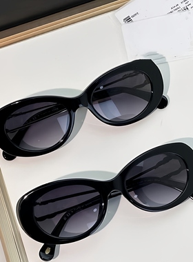 艾米宋 小香风墨镜女25K2026新款猫眼渐进灰太阳镜板材椭圆笑脸