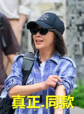 Aimee Song刘嘉玲同款百搭遮阳防晒太阳眼镜女墨镜窄框猫眼配度数