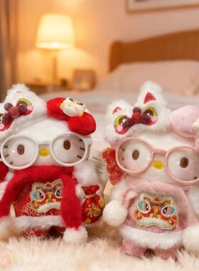 喜庆红色kitty猫包包挂件拜年服套装新春限定可爱甜美钥匙扣挂饰