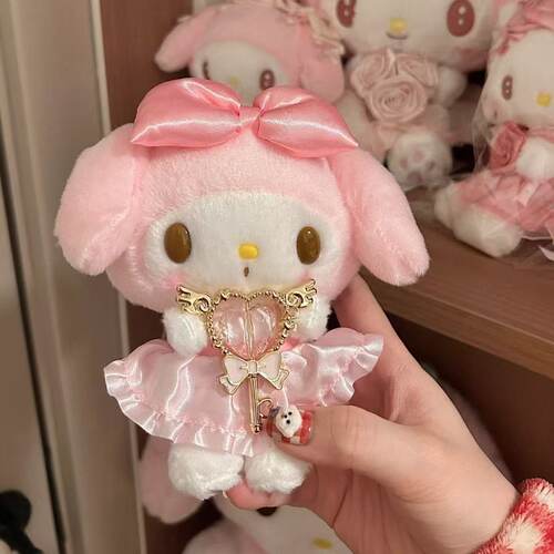 藏心心HelloKitty金色钥匙美乐蒂玩偶挂件毛绒蝴蝶结可爱爆款礼物