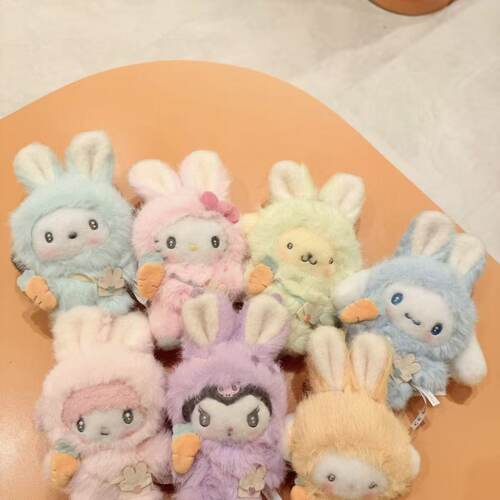 大耳朵兔兔系列HelloKitty美乐蒂帕恰狗毛绒公仔kt挂件包挂饰钥匙