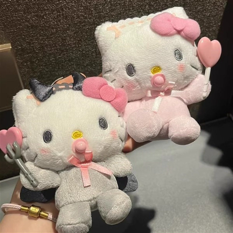 恶魔与天使 可爱奶嘴包包日系kitty毛绒挂件梦幻玩偶挂饰钥匙扣