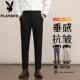 垂感修身 夏季 直筒商务韩版 休闲西装 子 花花公子九分小西裤 长裤 男士