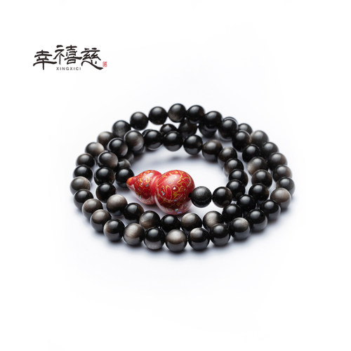 幸禧慈【玄光·纳吉】非欧泊葫芦“福禄” 银曜石三圈手串项链