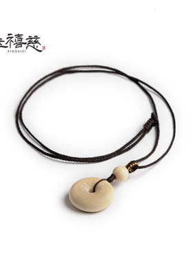 幸禧慈【福禄·平安扣】五台山独有六道木平安扣项链