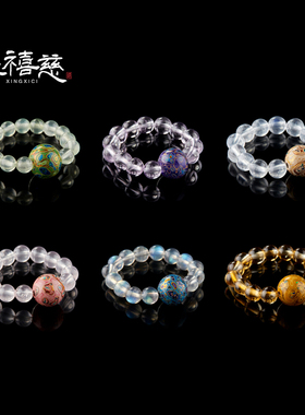 幸禧慈官方正品【五行·戒影】非遗大漆 水晶戒指五行调和