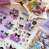 正版 三丽鸥卡通pet贴纸库洛米少女咕卡手账儿童手机水杯装 饰贴画