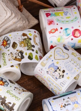 虫洞雨|reco studio 聚会系列贴纸卷卡通熊熊动物手帐装饰素材