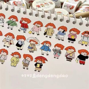 灯灯岛分装 日常和纸胶带便签卷手帐素材 原创可爱小女孩有意思