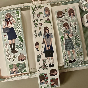 分装水底人女孩可爱日系卡通人物北北村贴纸植物记手帐装饰素材