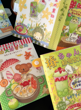 辣子星原创A6贴纸明信片卡片手帐照片收纳册大容量便签素材收纳