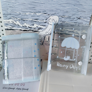ins风原创小清新rainy day 透明m5活页本双扣a8手账本pvc日记本
