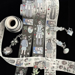 奇思妙想乌女孩手账贴纸卷分装水底人原创植觉女孩森林手帐装饰