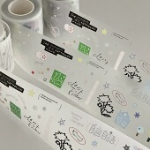 黄哈哈贴纸卷分装 饰 切膜盐系字素胶带手帐装 旧诗集 自言自语