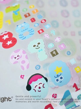 分装nnight原创*数字世界*pet贴纸卷可爱卡通手帐素材拼贴贴画