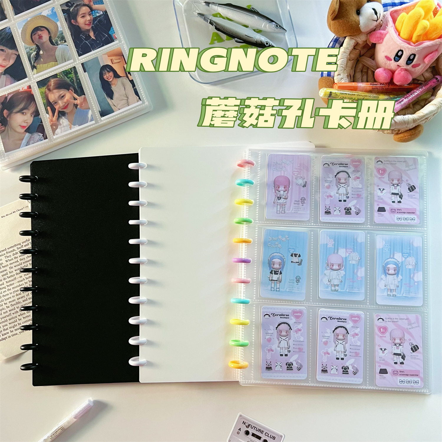 清仓 简约黑白九宫格蘑菇孔卡册三寸小卡拍立得收纳册活页相册