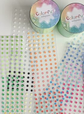 分装栗栗斯单色彩虹deco彩虹星小米星单色贴纸卷基础手帐装饰deco