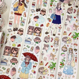 午睡机器狗贴纸卷分装水底人原创可爱日系女孩草莓季手帐拼贴贴纸