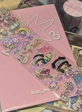 [分装]鸟鸟一梦境晚安女孩切膜贴纸卷流沙星闪膜人物贴纸5m卷