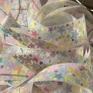 大龄萝莉切膜贴纸卷分装基础奶油套星星圈圈音符镂空盐系韩系手账