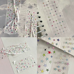 Fancyfancyfancy分装基础星星的圈套圆点网格波点贴纸卷手帐装饰