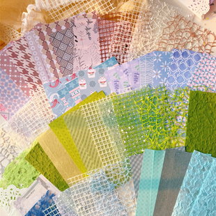 复古云纱暖阳混合素材纸手账拼贴痛包扎板打底DIY材料摆拍背景