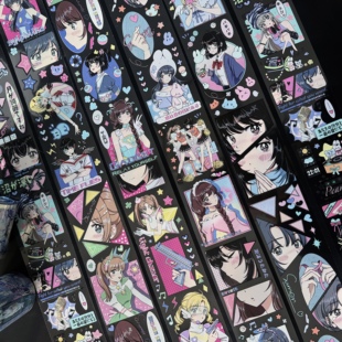 胶带分装 熵减方程式 手机背卡贴纸日系动漫风 Just手帐分装 小鞠同款