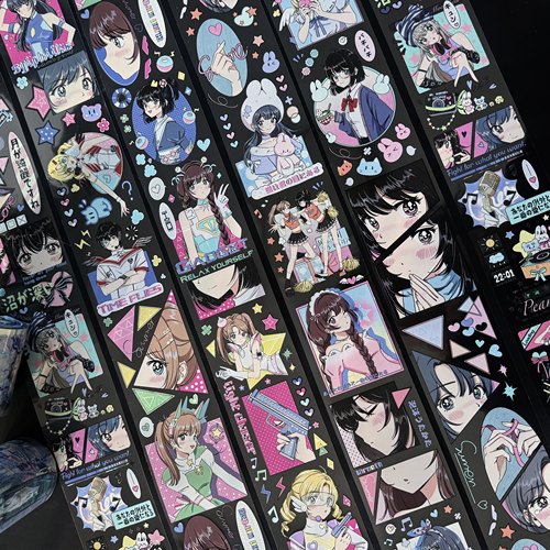 小鞠同款Just手帐分装熵减方程式胶带分装手机背卡贴纸日系动漫风