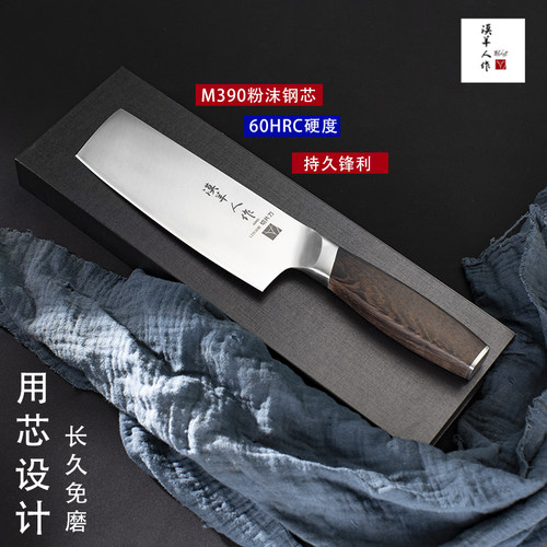 刀m390粉沫高硬度不锈钢激光熔覆