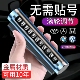 创意 汽车车载停靠电话移车牌挪车金属号码 牌可隐藏式 临时停车牌