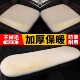 新款 冬季 汽车坐垫仿兔毛绒免捆绑三件套座垫加厚保暖单片通用车垫