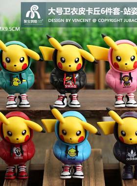 系列手办车载摆件小牛