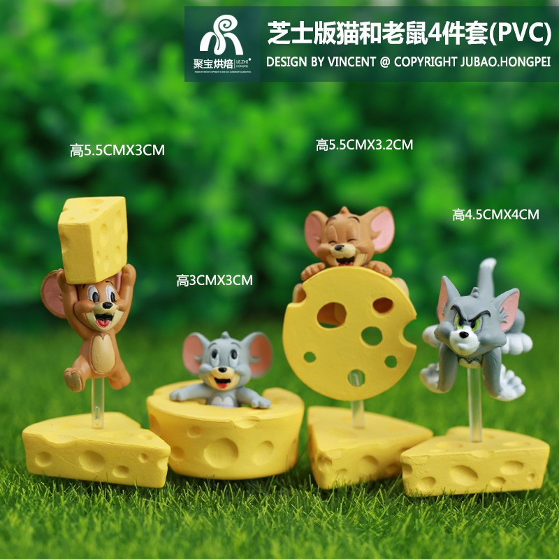 摆件蛋糕装饰小0牛现货