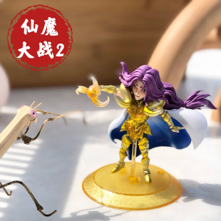 现货 万代 盲盒BOX 圣衣神话黄金圣斗士白羊双子处女座盒蛋小手办