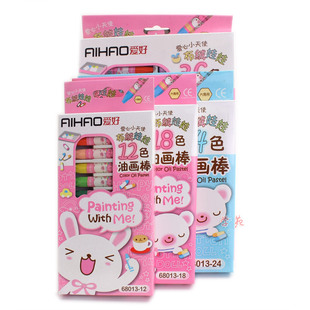 爱好布绒娃娃68013六角形油画棒 12 18 24 36色68011画画笔粗蜡笔