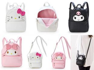 库洛米美乐迪学院风双肩包女学生PU斜挎包休闲旅游轻便百搭旅行包