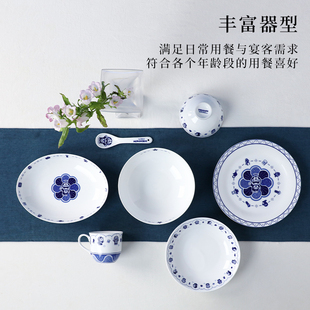 哆啦A梦陶瓷碗小碗盘勺餐具景德镇高温釉中彩青花瓷饭碗家用水杯