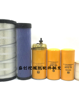 沃尔沃VOLVO挖掘机EC140D 145B 170机油滤芯柴油空气油水分纸柴格