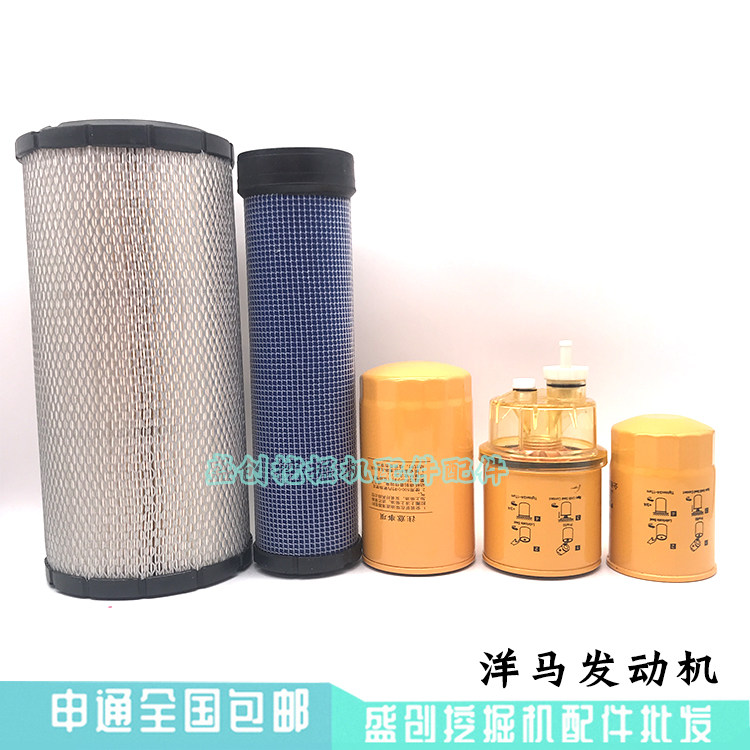 山东临工挖掘机LG690F 90久保田机油滤芯柴油空气油水分离器配件