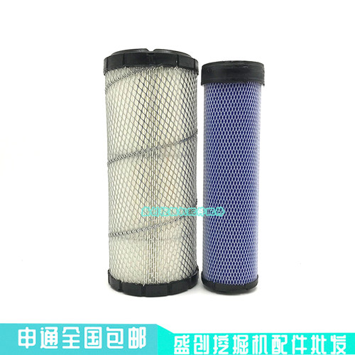 柳工挖掘机LG9055E 906C 9075 9045E空气滤芯风格滤清器保养配件