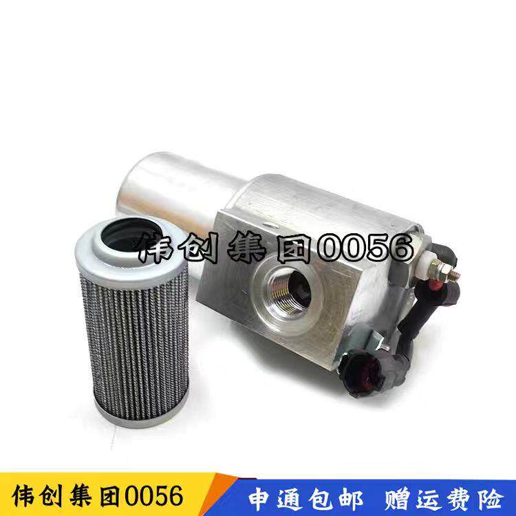 DH150-7先导滤芯总成滤清器