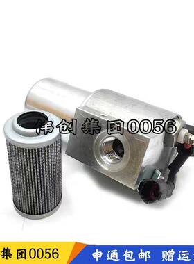 斗山大宇H150 215 220 225 300-7挖掘机先导滤芯总成滤清器配件