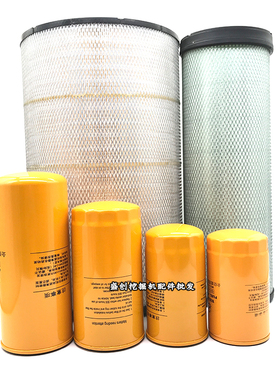 日立挖掘机EX350-5H 300-3五十铃机油滤芯柴油空气滤清器保养配件