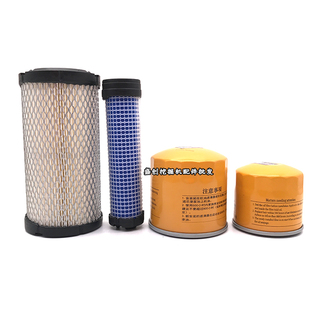 龙工微挖LG616临工16徐工15U洋马机油滤芯柴油空气油水滤清器配件