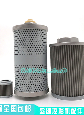 久保田挖掘机KX165 163 155 153液压回油进油先导滤清器保养配件