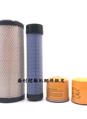 洋马挖掘机VIO30 40 55 75 80 90机油滤芯柴油空气滤清器保养配件