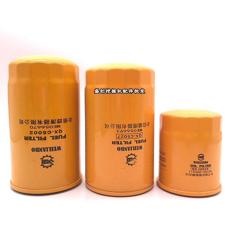 日立挖掘机ZAX70-5A 60-5A洋马发动机机油滤芯大小柴滤格保养配件