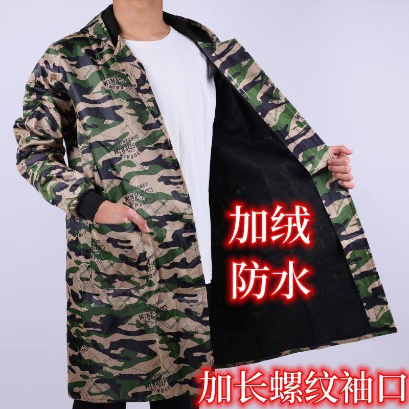 加绒防水连帽迷彩罩衣大褂工作服外穿成人耐脏厨房长袖围裙外套,居家日用,防护服,淘宝优惠券,粉丝福利购,淘宝优惠卷