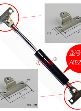 铝框玻璃柜门专用气撑A0227气撑60N定制气撑150mm长压力杆伸缩杆